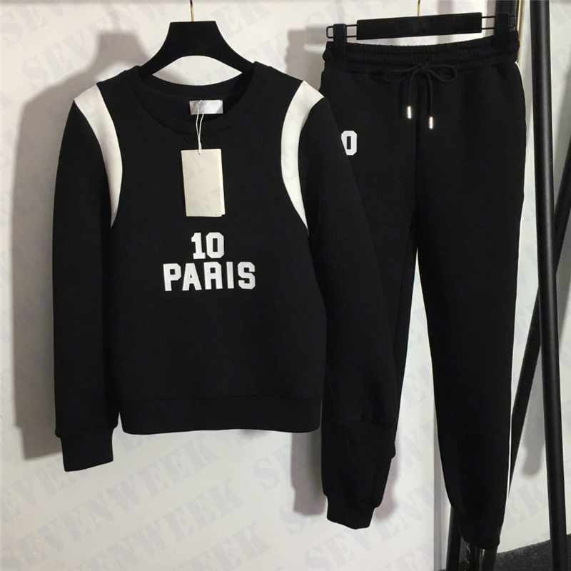 

Letter Print Hoodies Trouosers Sports Suits Womens Tracksuits Fashion Casual Elastic Waist Sweatpants Sportswear, Extra shipping/no ship