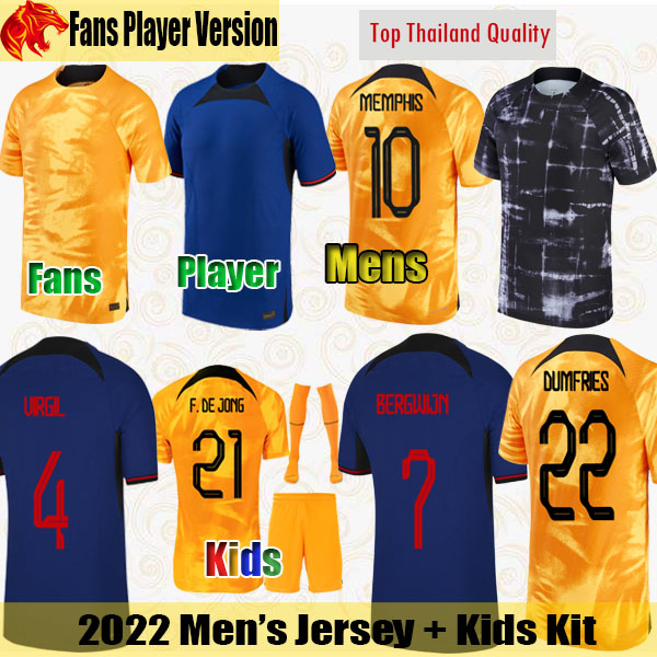 

22 23 Netherlands MEMPHIS Soccer Jerseys DE JONG Fans Player Holland 2022 2023 DE LIGT KLAASSEN DUMFRIES Football Shirt BERGWIJN VIRGIL Kids Kit Mens Jersey 4XL, Womens home