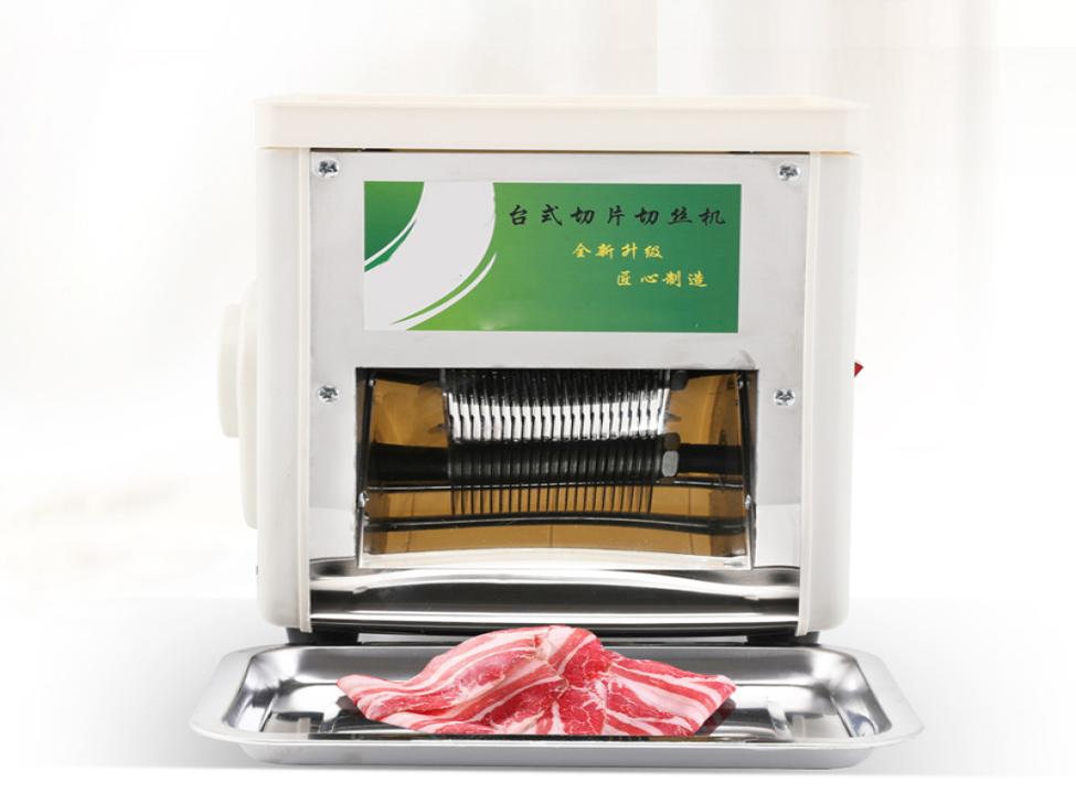 

220V Meat Cutter Machine Fast Slicer Meat Grinders Automatic Vegetable Shredder Chopper For Home And Commercial Use