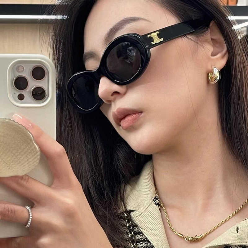 

2022 New Network Red Triumphal Arch Women's Oval Box Personalized Fashion Street Photography Sunglasses