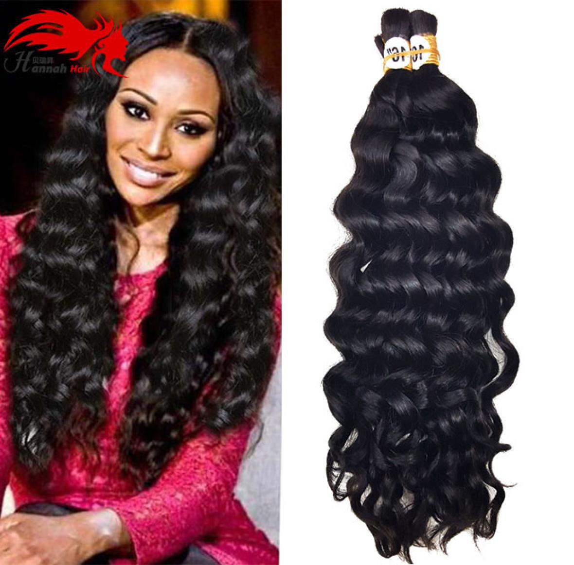 

Hannah product 3 bundles 150g Deep Curly Brazilian Bulk Human Hair For Braiding Unprocessed Human Braiding Hair Bulk No Weft9284782