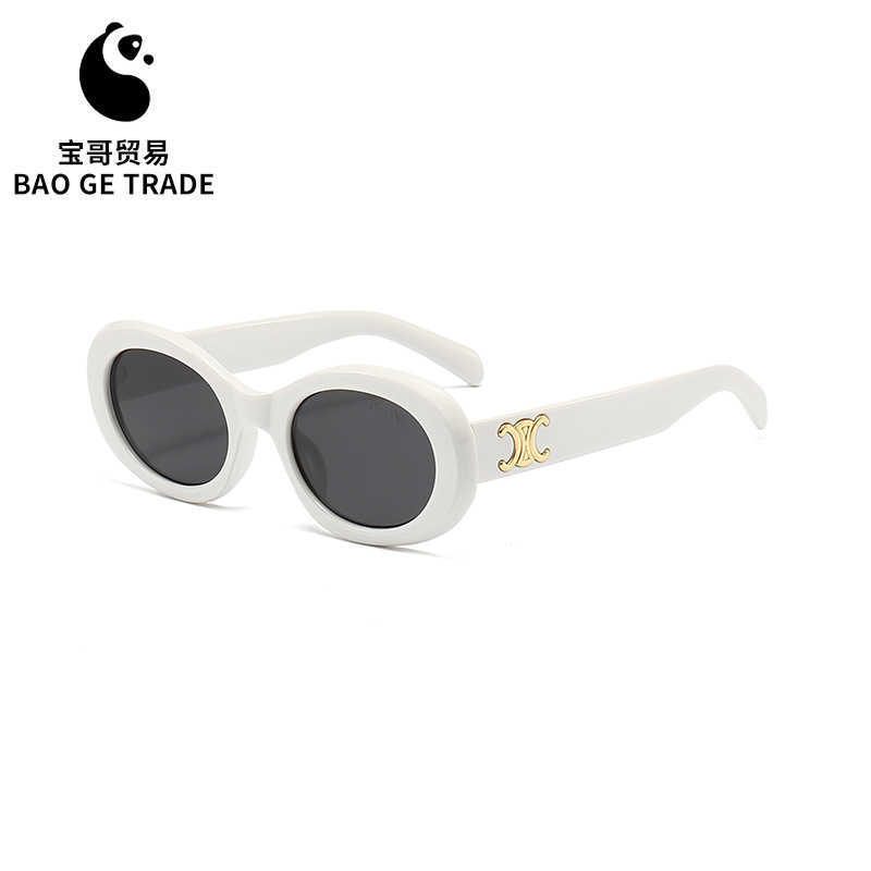 

Sunglasses Oval white frame sunken sunglasses for photo taking men and women's advanced anti ultraviolet sense ins wind glasses