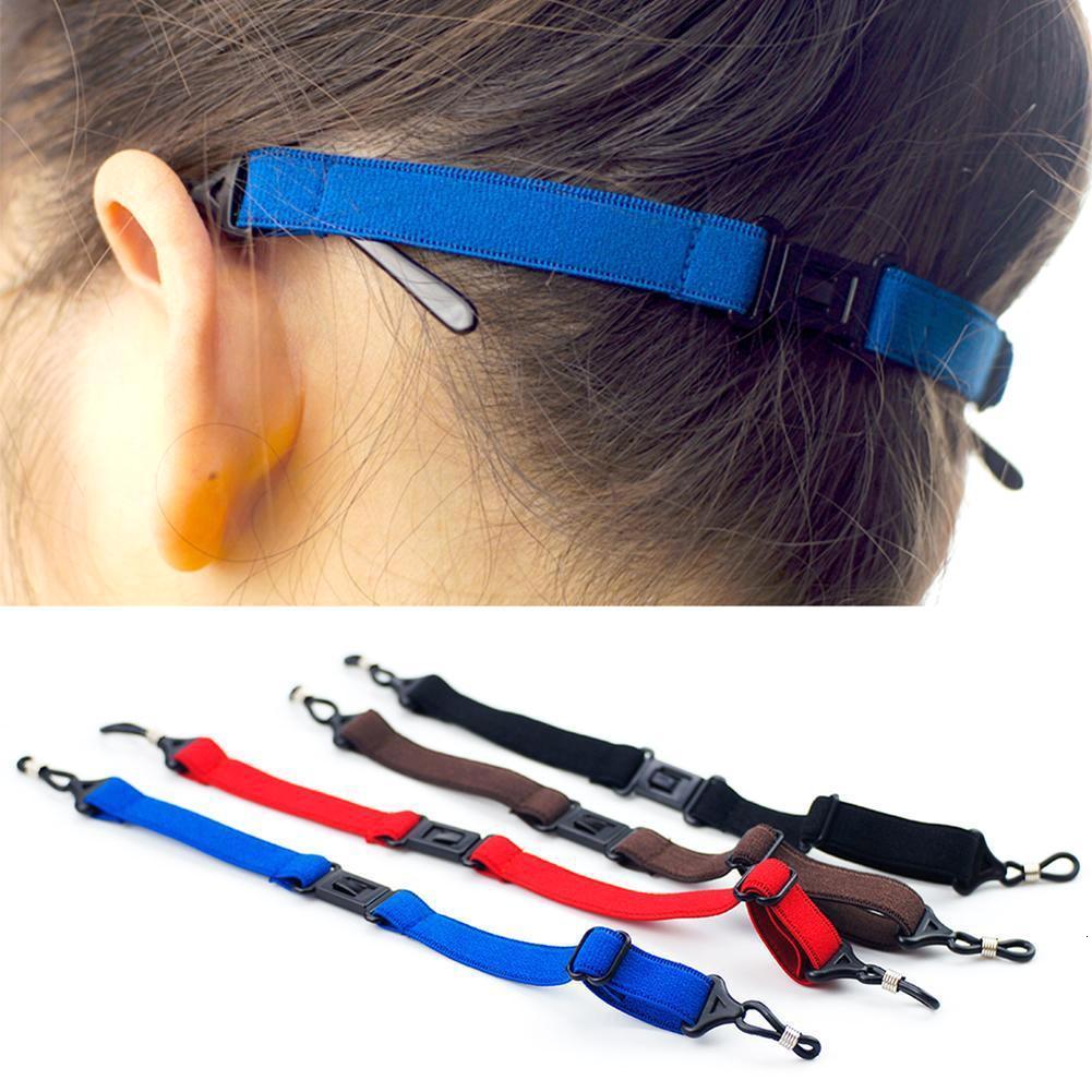 

Eyeglasses chains Glasses Rope Sport Elastic Antislip Fixing Cord String Holder Strap Accessory Sports 221119