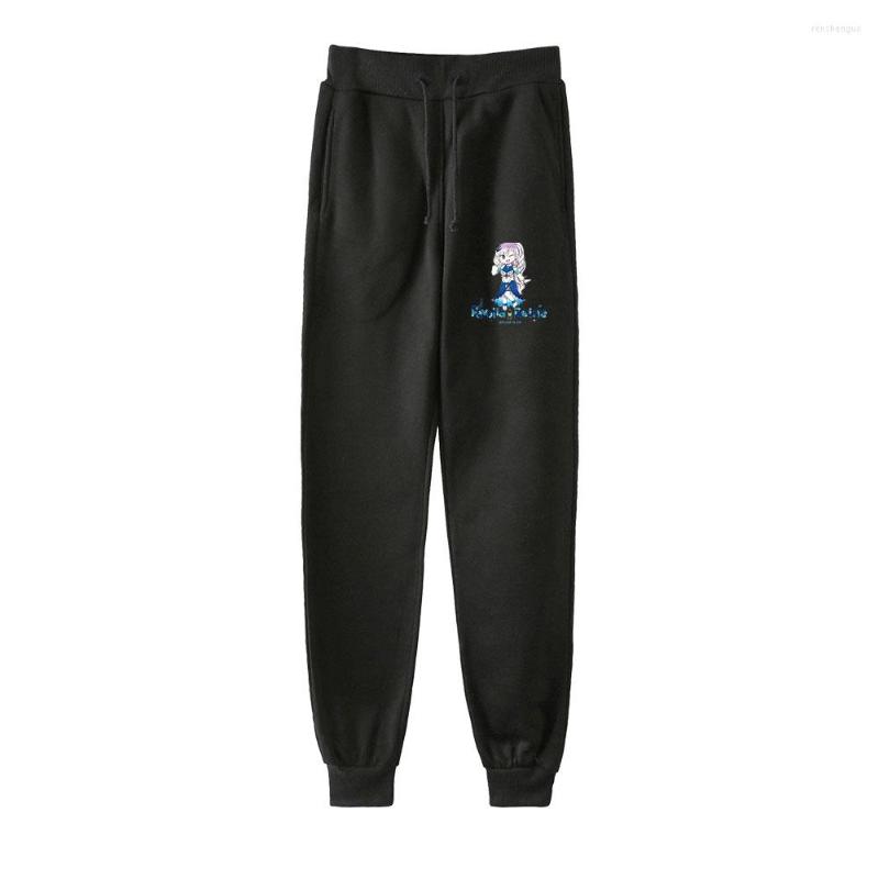 

Men's Pants Vtuber Pavolia Reine Merch Jogger Jogging Sports Mid Full Length Fashion Casual Trousers Pencil, Kz03