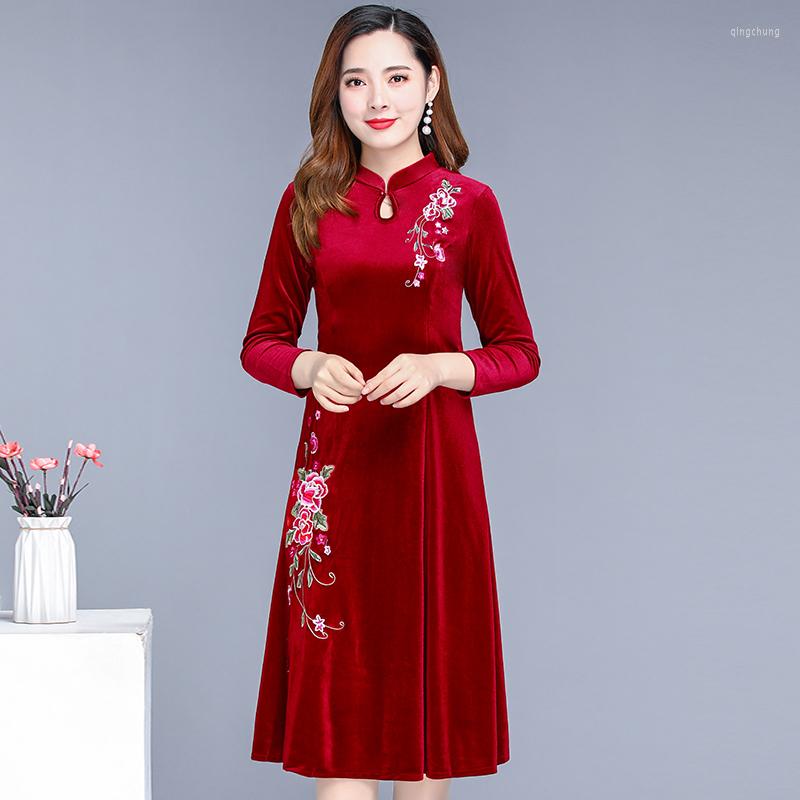 

Casual Dresses Evening Party Dress Elegant Women's Gold Velvet Cheongsam Retro Embroidered, Blue
