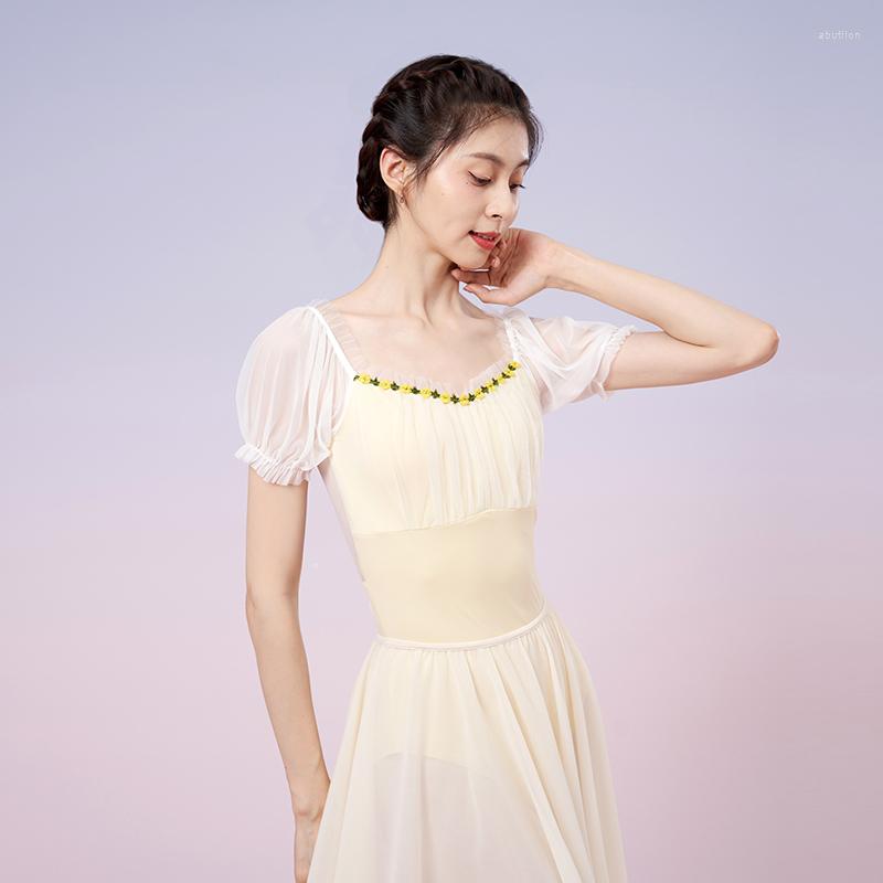 

Stage Wear Adult Puff Short-sleeved Ballet Bodysuit Dance Top For Women Summer Dancewear Performance Costumes Leotard W22294, Ivory