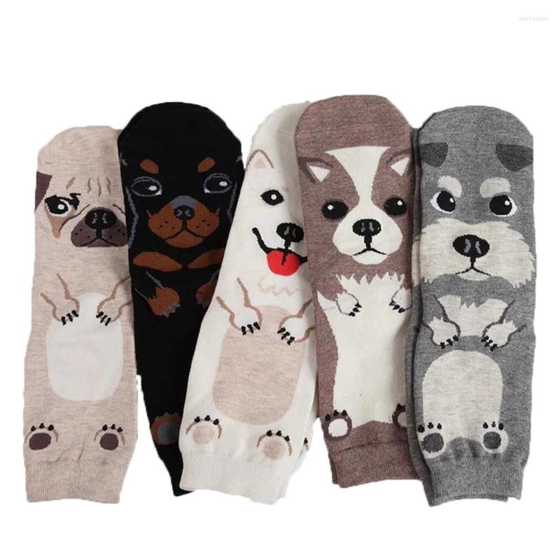 

Women Socks Woman Cotton Crew Autumn Winter White Grey Casual Cute Lovely Animal Funny Puppy Dog Cartoon Jacquard Girl Tube Sock 1Pair, Black