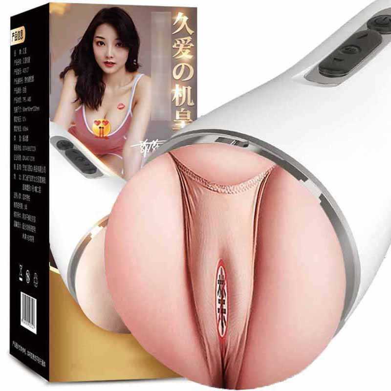 pronounce can sex automatic artifact toy cup massager airplane cougar adult orgasm Fully articles appeal male portable masturbator1V75{category}7-image-821524410