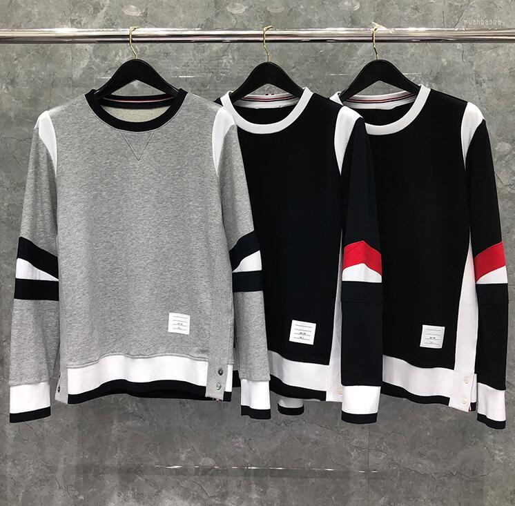 

Men' Hoodies 2022 Fashion Brand Hip Hop Pullovers Clothing Cotton Jacket Men Sweatshirts Patchwork Casual Sportswear Coat, Black