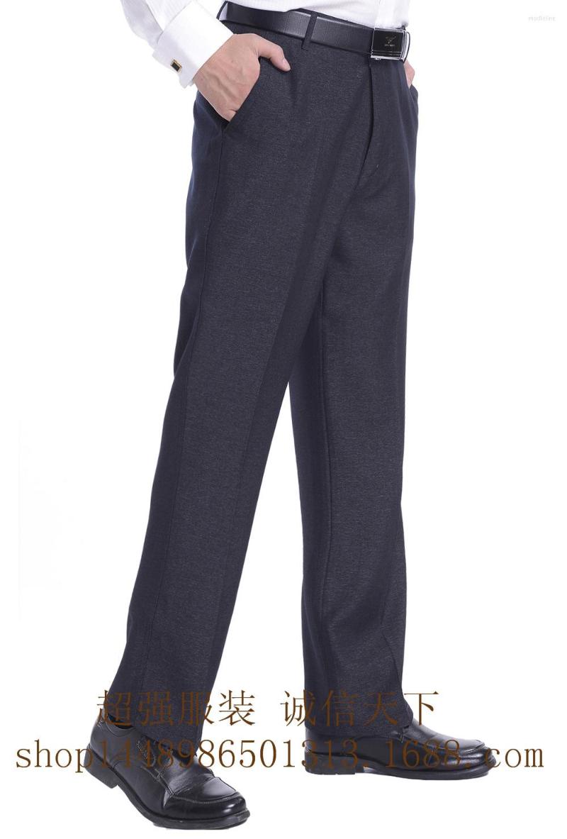 

Men's Pants 2022 Men's Casual Suit Straight Spring And Autumn, Deep black color