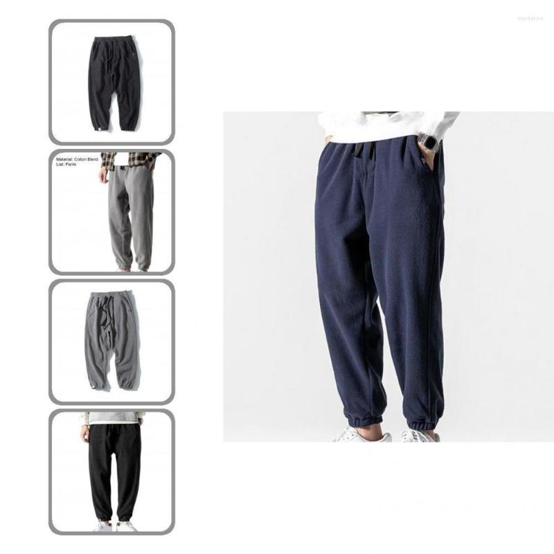 

Men's Pants Drawstring Great Skin-friendly Male Trousers Fade-less Autumn Sweatpants Pockets For School, Black