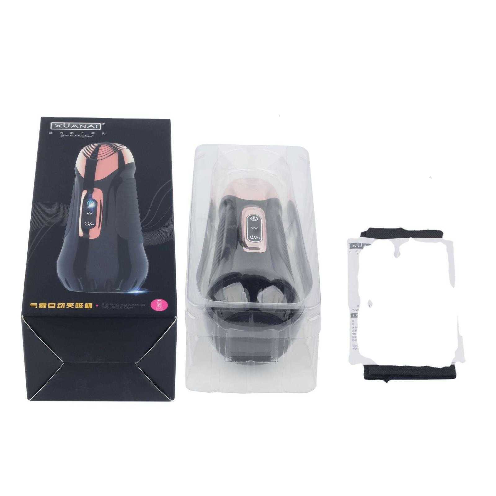 Aircraft toy Cup massager sex Xuan'ai Full Adult automatic Airbag Masturbation Electric Men's toys{category}1-image-821172947