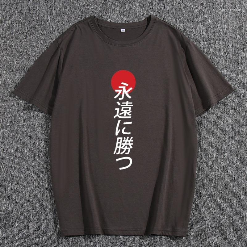 

Men' T Shirts Summer Male Fashion Short Sleeve T-shirt Japanese Words Print Daily Loose Casual Shirt Men Regular Cool O-Neck Tees Tops, White