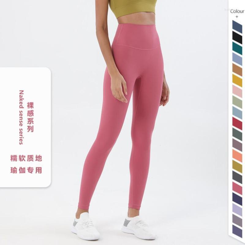 

Active Pants High Waist Seamless Tights Push Up Ankle-Length Fitness Gym Workout Sportswear Running Clothing Women Sport Yoga Leggings