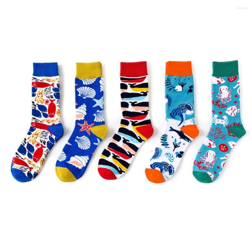 

Men's Socks Colorful Creative Cotton Crew Men Personality Ocean Series Trendy Skateboard Funny Sports Outdoor Causal, Sjm019-2