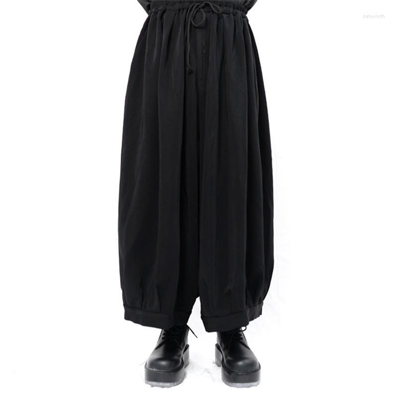 

Men' Pants Men' Style Black Simple Wide Leg Large Casual Skirt Loose Super