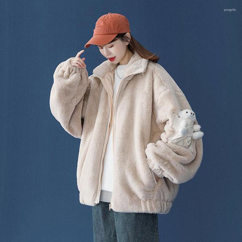 

Women' Trench Coats Cute Stereo Bear Lamb Fur Sweet Style Thicken Temperament Girl Loose Autumn Winter Warm Cotton Unique Design Outerwear, Beige