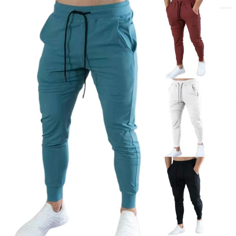 

Men's Pants Stylish Stretchy Skin-Touch Adjustable Drawstring Mid Waist Training Trousers Casual, White