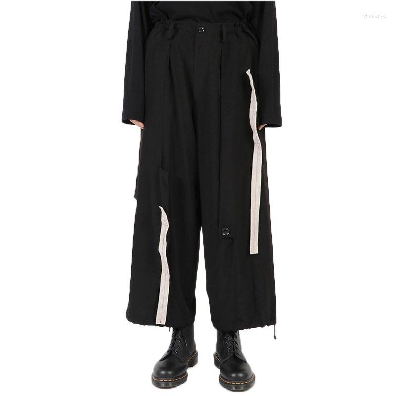 

Men' Pants Men' Large Size Irregular Casual Ninth Fashion Trend Personality Stitching Asymmetric Closure Straight Wide Leg, Black