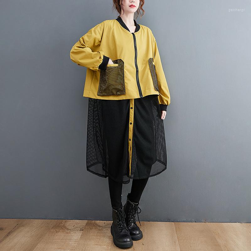 

Women's Trench Coats Korea Style Patchwork Mesh Stand Collar Chic Girl's Autumn Streetwear Fashion Women Casual Spring Outwear, Black