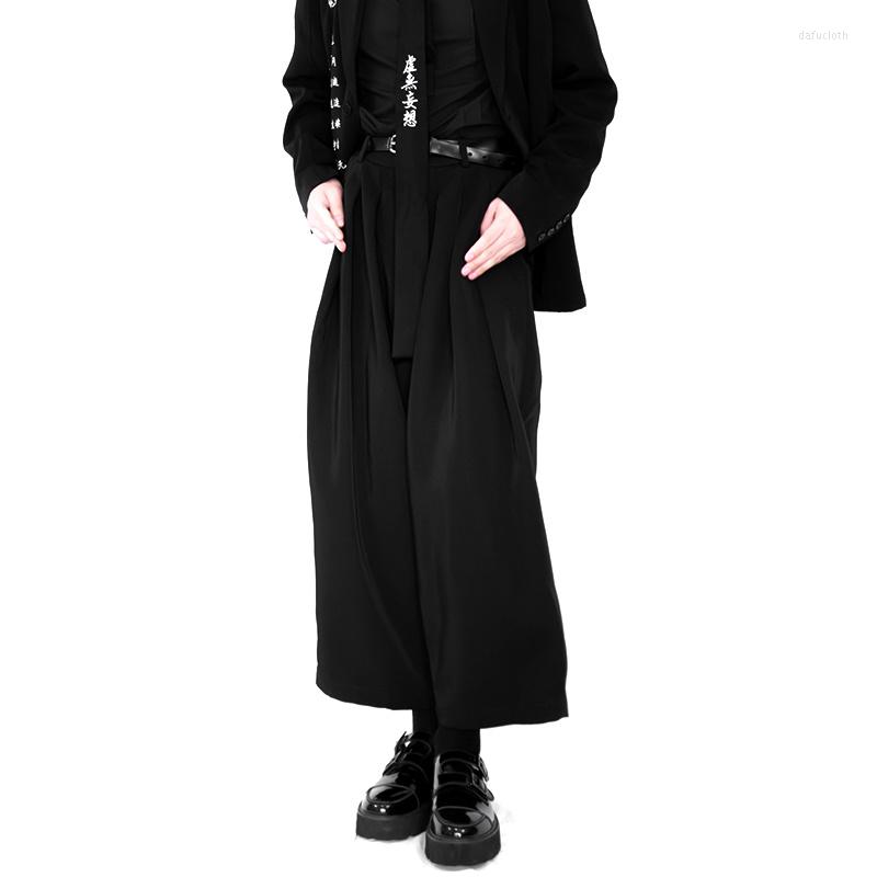 

Men's Pants Loose Men's Black Wide Leg Capris Japanese Large Size High Waist Casual Skirt Fashion Versatile Simple Flared