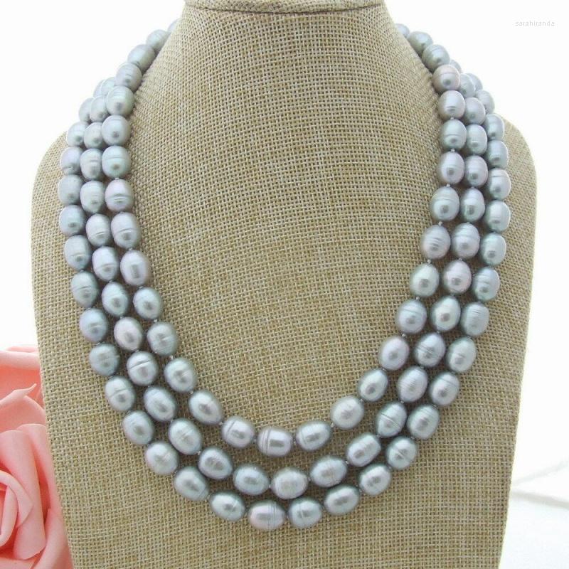 

Chains 18" -21" 3 Strand Gray Pearl Beige Necklace