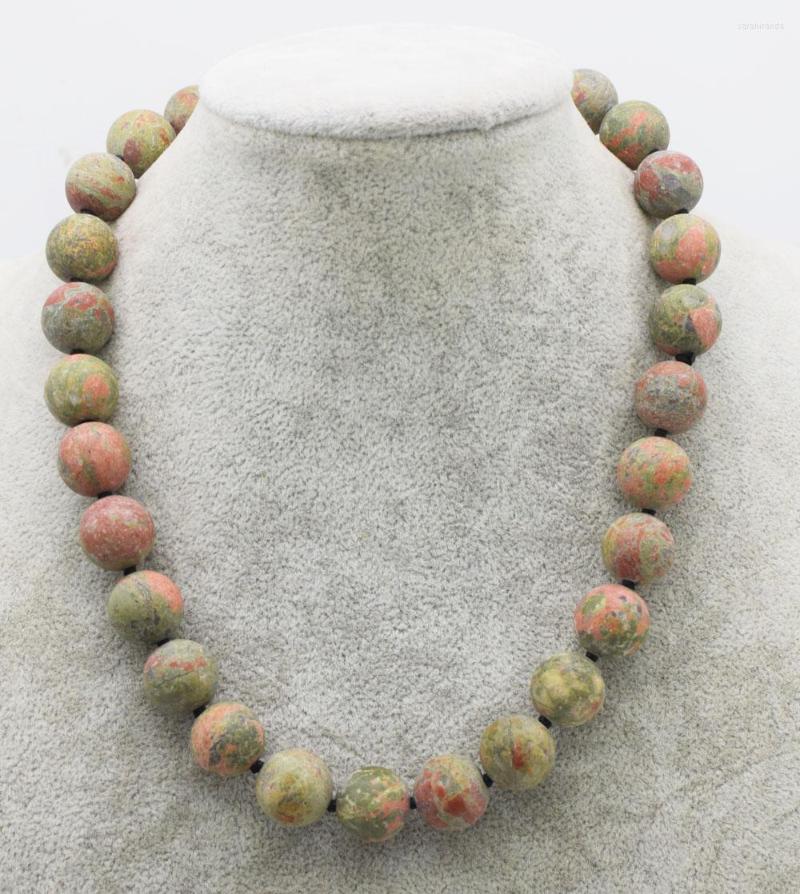 

Chains Green Agate Blurry Round 12/14mm Necklace 17inch Wholesale Beads Nature FPPJ Woman 2022