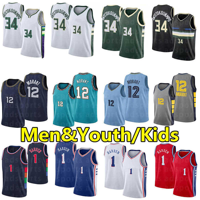 

12 Ja Morant 13 James Harden Basketball Jerseys Giannis 34 Antetokounmpo 75 Anniversary Jersey Wear Sleeveless Top Shirt Men Kids, Colour 1