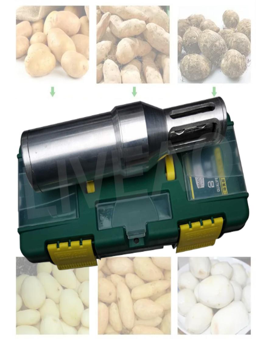 

Carrot Sugar Cane Shanzigua Peeler Tool Portable Coconut Skin Scraper Machine