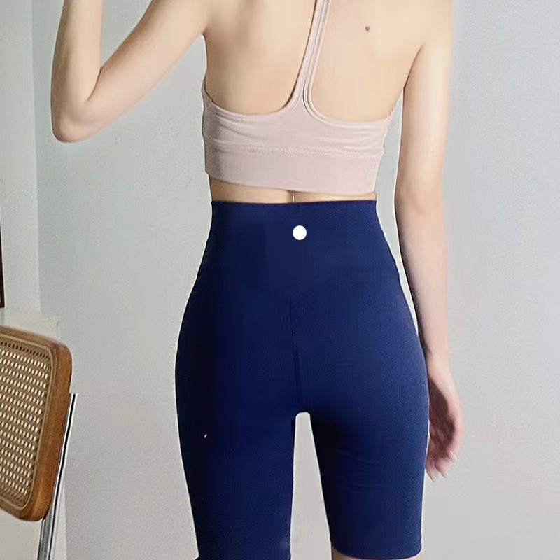 

Sport L-01 Yoga Shorts Suit Align Women's High Waist 5-point Summer Woman Short Pant Workout Gym Woman Lady, Teal