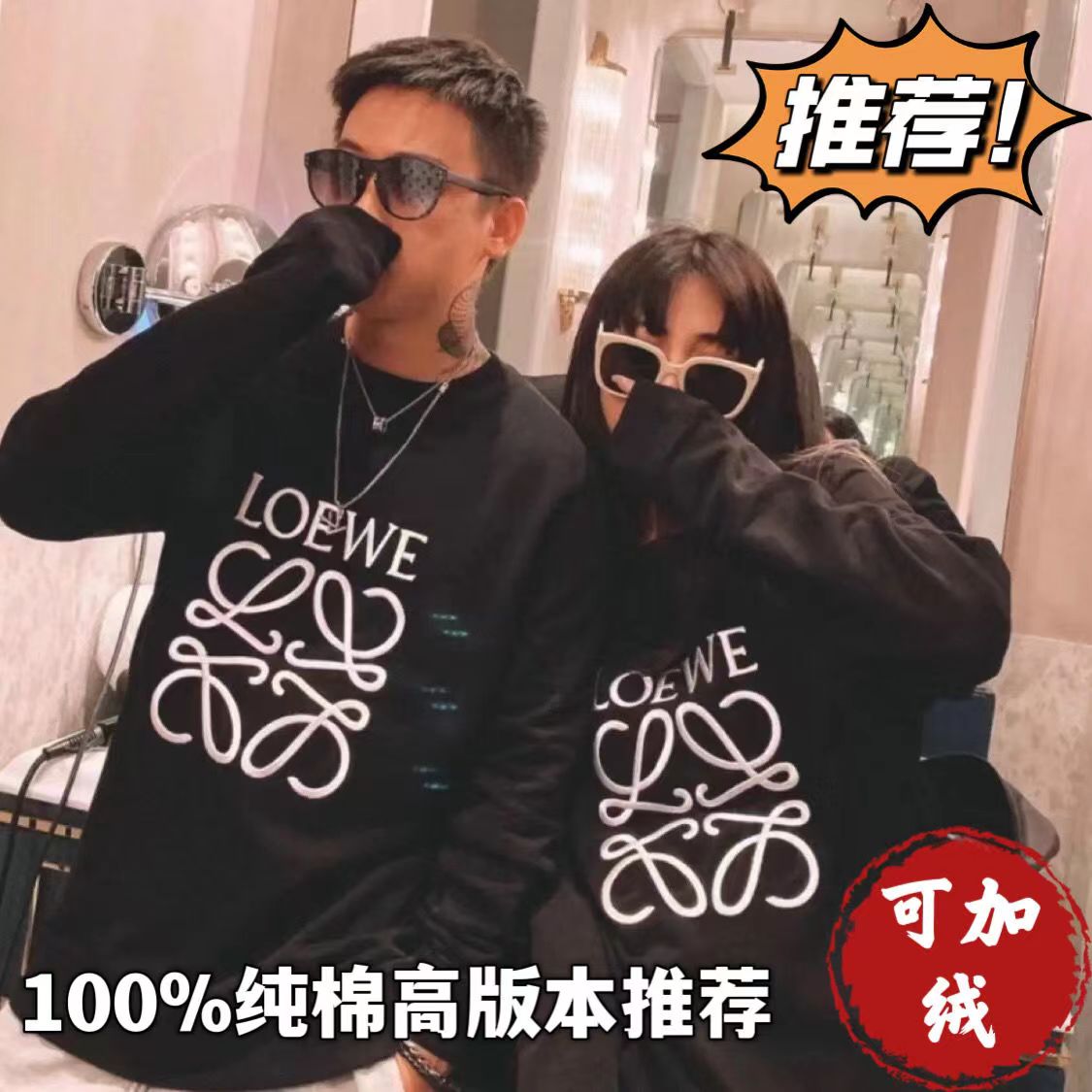 

2023 hoodie Trapstar full tracksuit rainbow towel embroidery decoding hooded sportswear men and women sportswear suit zipper trousers Size XL, Black