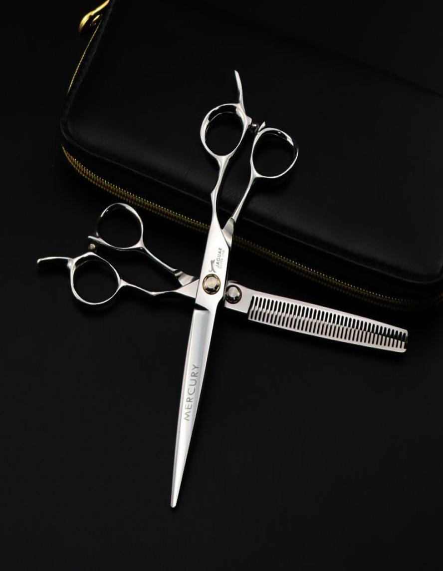 

superior quality JAGUAR 70 inch barber cuttingthinning hair scissors 440C 62HRC Hardness with retail gift case