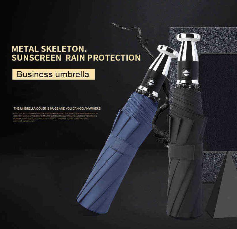 

Automatic Quality Business Umbrella Rain Women ThreeFold Windproof Outdoor Golf Men Woman With Silver Plated Handle J2207222962317