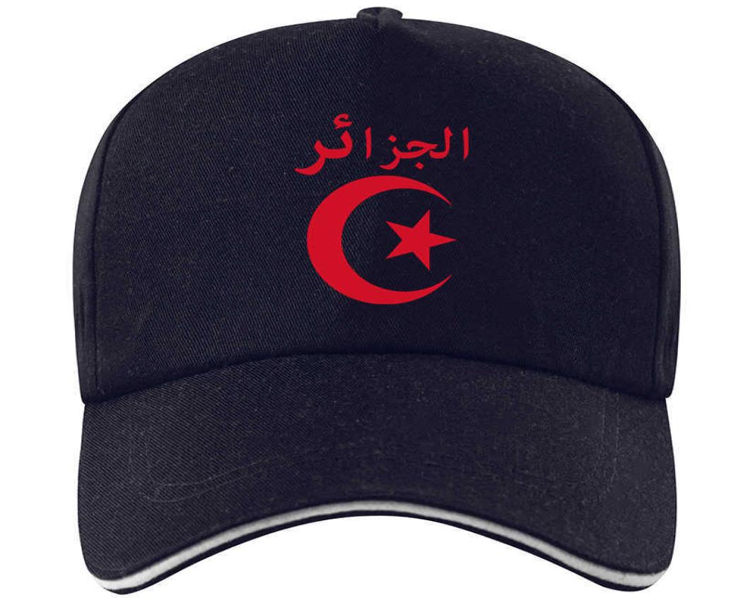 

Algeria baseball cap travel cap trucker cap can customize your printed Algeria flag sign and text for Q09112636977