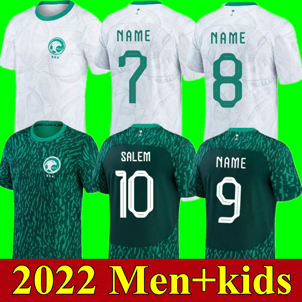 

22 23 Saudi Arabia Soccer Jerseys 2022 World Cup Football FIRAS SALEM SULTAN YASIR Shirts spider jerseys Men Kids Kits Set Uniforms, Kids away