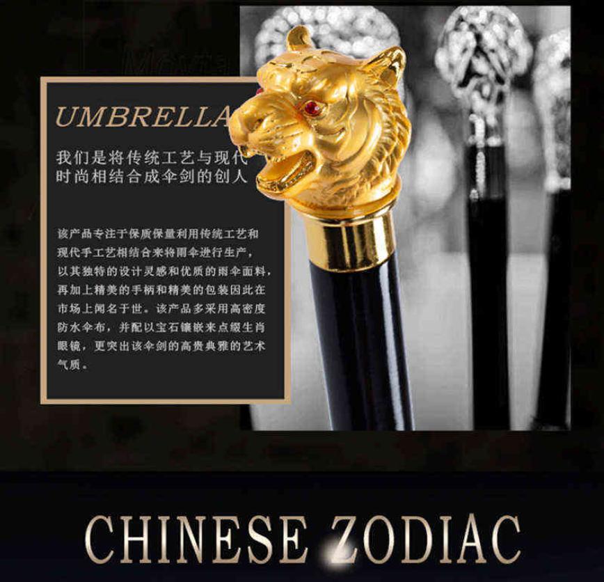 

Sword Adult Umbrella Long Handle Fashion Uv Protection Windproof Large Umbrella Outdoor Sombrilla Playa Rain Gear BD50YS H1221 H128159711