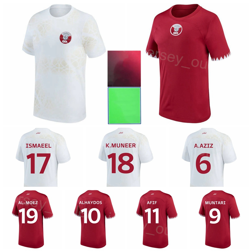 Équipe nationale 15 Jerseys de football al-Rawi Qatar 2022-23 Coupe du monde Khoukhi Hassan Miguel Ali Waad Muneer Khidir Asad Ahmed Afif Khoukhi