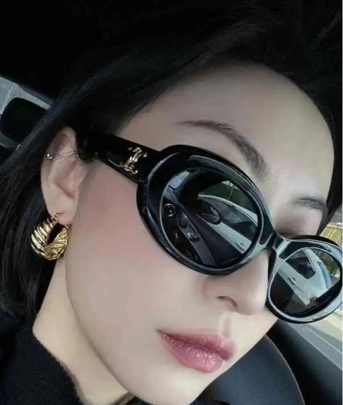 

European and American cross-border new personalized sunglasses retro hip-hop oval sunglasses street fashion