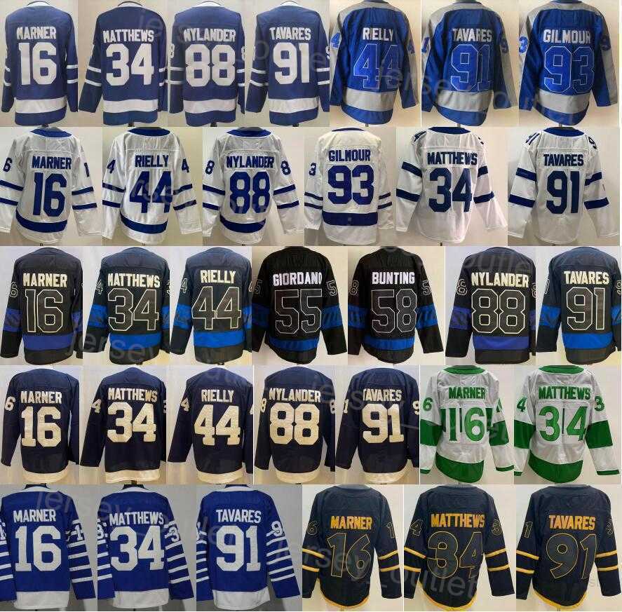 

Reverse Retro Hockey 34 Auston Matthews Jersey 16 Mitchell Marner 88 William Nylander 91 John Tavares 44 Morgan Rielly 55 Mark Giordano''Nhl''Shirt, White