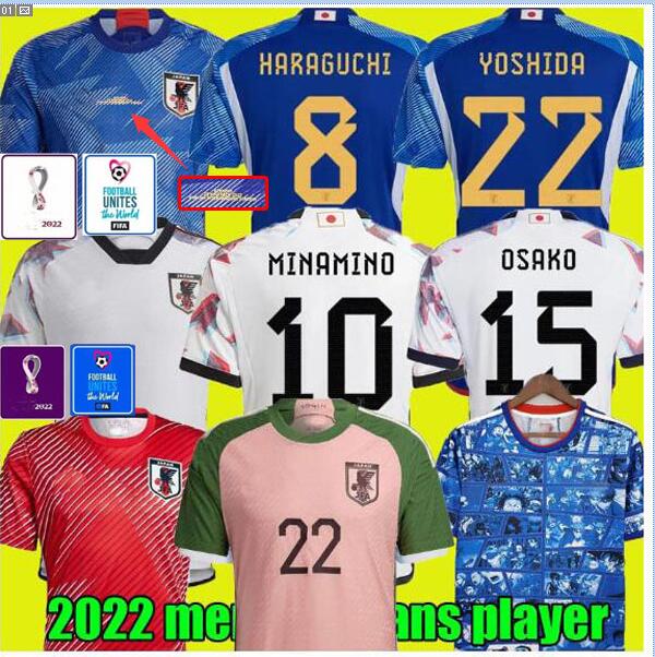 

Japan 2022 Soccer Jerseys MINAMINO NAGATOMO HARAGUCHI YOSHIDA TSUBASA 2023 ATOM Nigo special-edition 22 23 Football Shirt OSAKO men set kids kit Player Fans women top, Christmas kids version