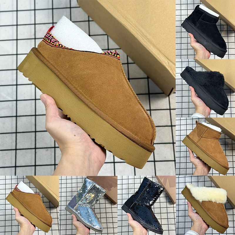 

Winter Snow Boots For Womens Ladies Luxury Classic Australia Furry booties Short Mini Fashion Designer boot Platform Tazz tasman Slipper Chestnut Ankle Shoes, Shoesbox