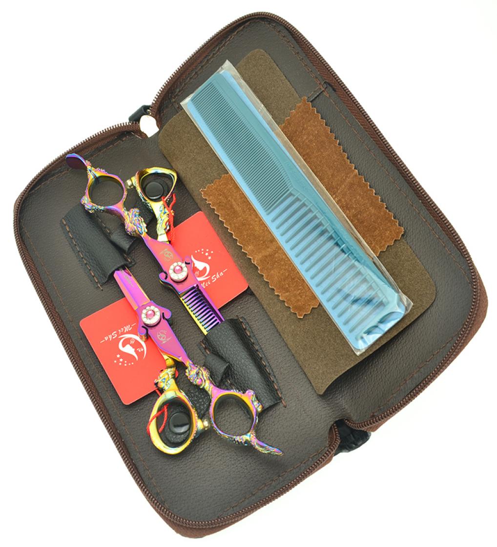 

60 Inch Meisha Rainbow Dragon Handle Hair Cutting Thinning Shears Japan 9CR Hairdressing Scissors Salon Hairstylist Barber Tools