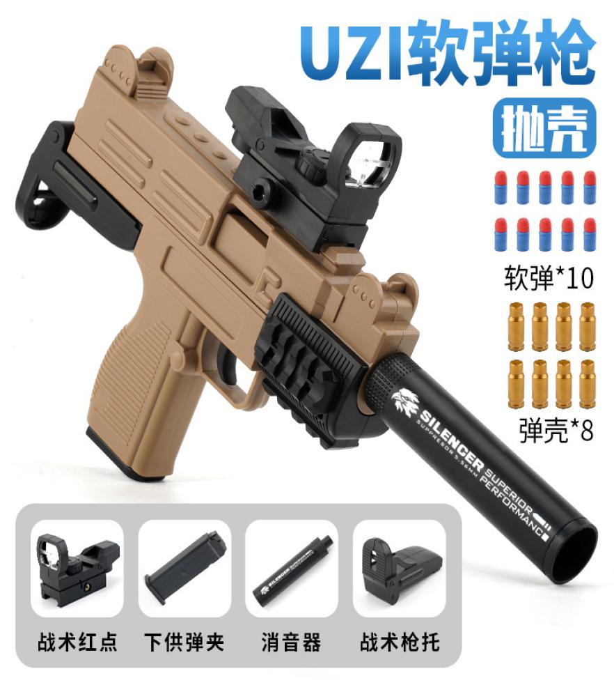 

UZI Dart Gun Toy Pistol Plastic Manual Soft Bullet Shooting Toy Machine Gun Launcher For Boys Kids Adult Birthday Gifts