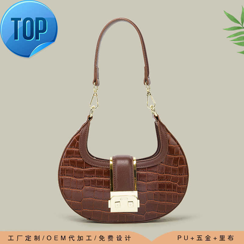 

Women's Designer Bags Shoulder Bag Small Hand Fashion Alligator Pattern Triumphal Arch Armpit Factory Direct Sales, Brown