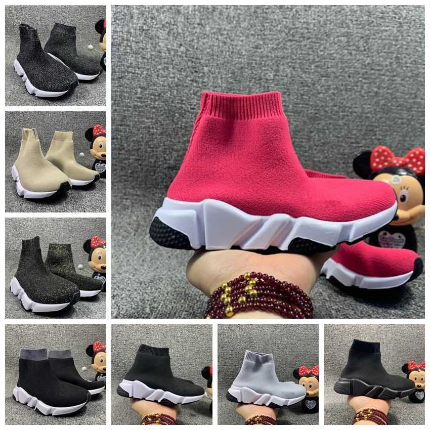 

Popular High quality designer big Infants Sock Shoes for Boys girls Socks youth basketball Trainers Teenage Light comfortable Running, Shoes box