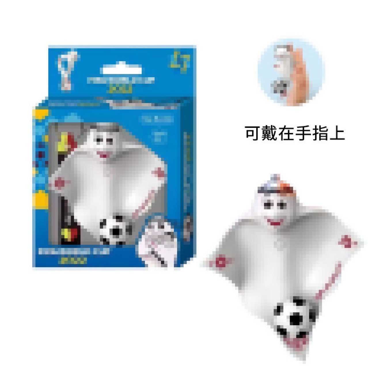

New Qatar world cup mascot la'eeb key chain pendant football doll