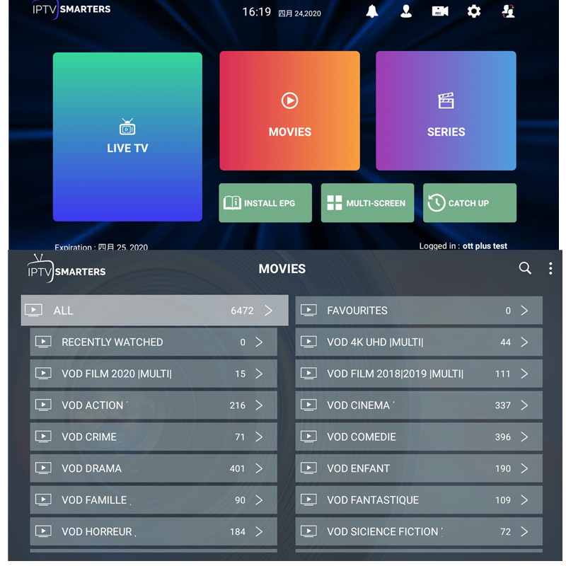

TV BOX Accessories Stable OTT Smart Ts m3u program works for tes box STB 3/6/12 premium