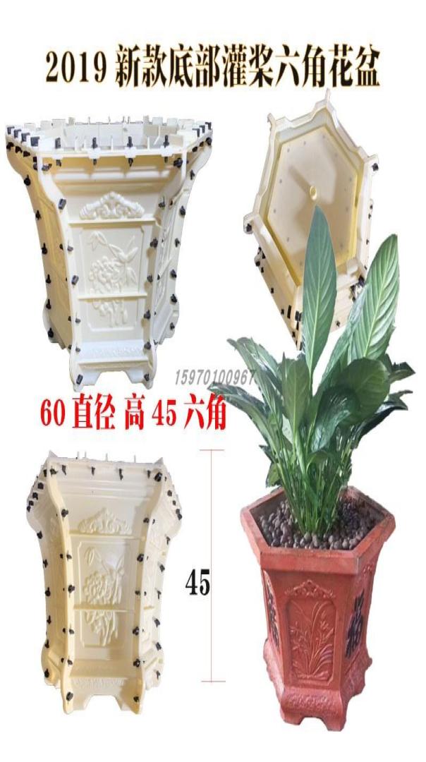 

Vases 2021 Lastest Cement Flowerpot ABS Mold Big Size Vintage Concrete Mould For Succulent Plants Handmade Home Decoration Garden