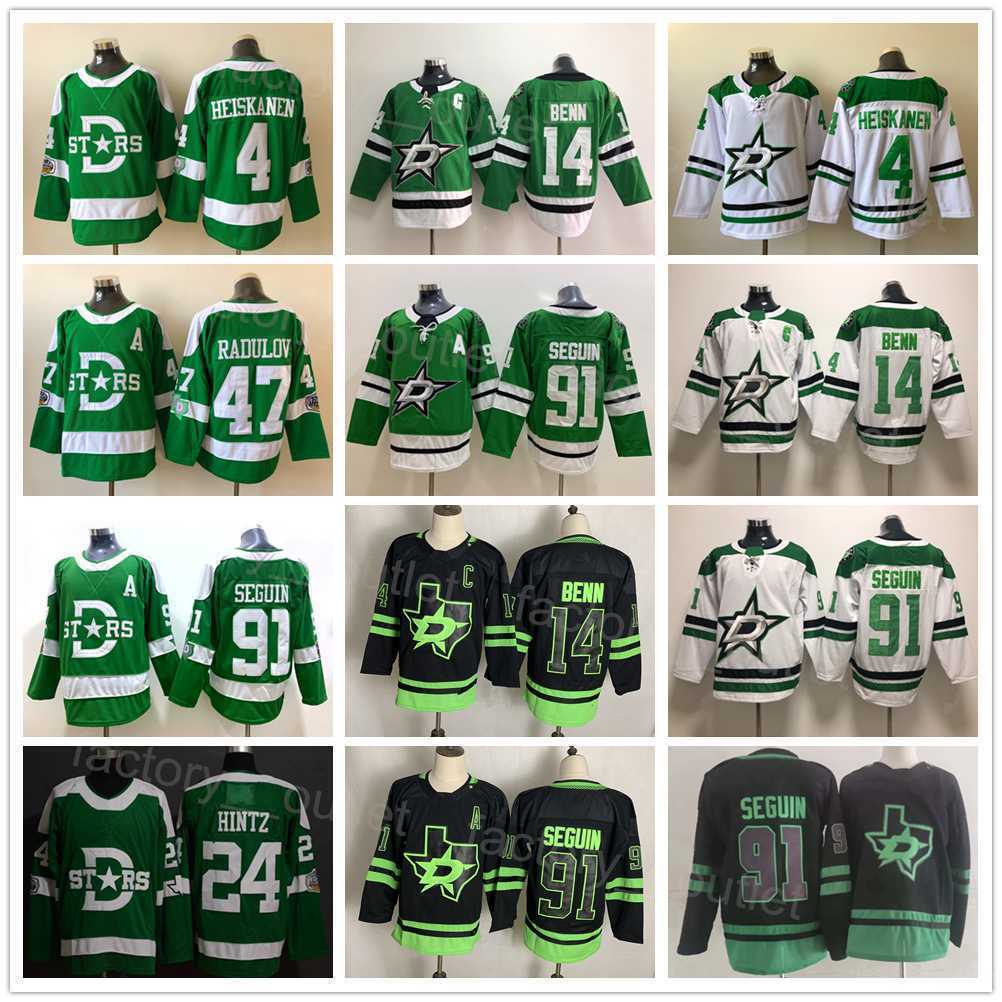 

Dalla Hockey Stars 14 Jamie Benn Jersey Reverse Retro 91 Tyler Seguin 24 Roope Hintz 4 Miro Heiskanen 47 Alexander Radulov All Stitched Team''Nhl''shirt, Black