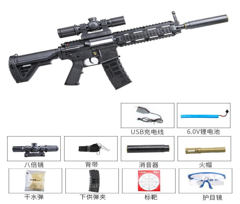

Gun Toy Electric M416 Submachine Rifle Sniper Airsoft Crystal Bomb Water Ball Pistol Model For Adults Boys Birthday Gifts CS Fight